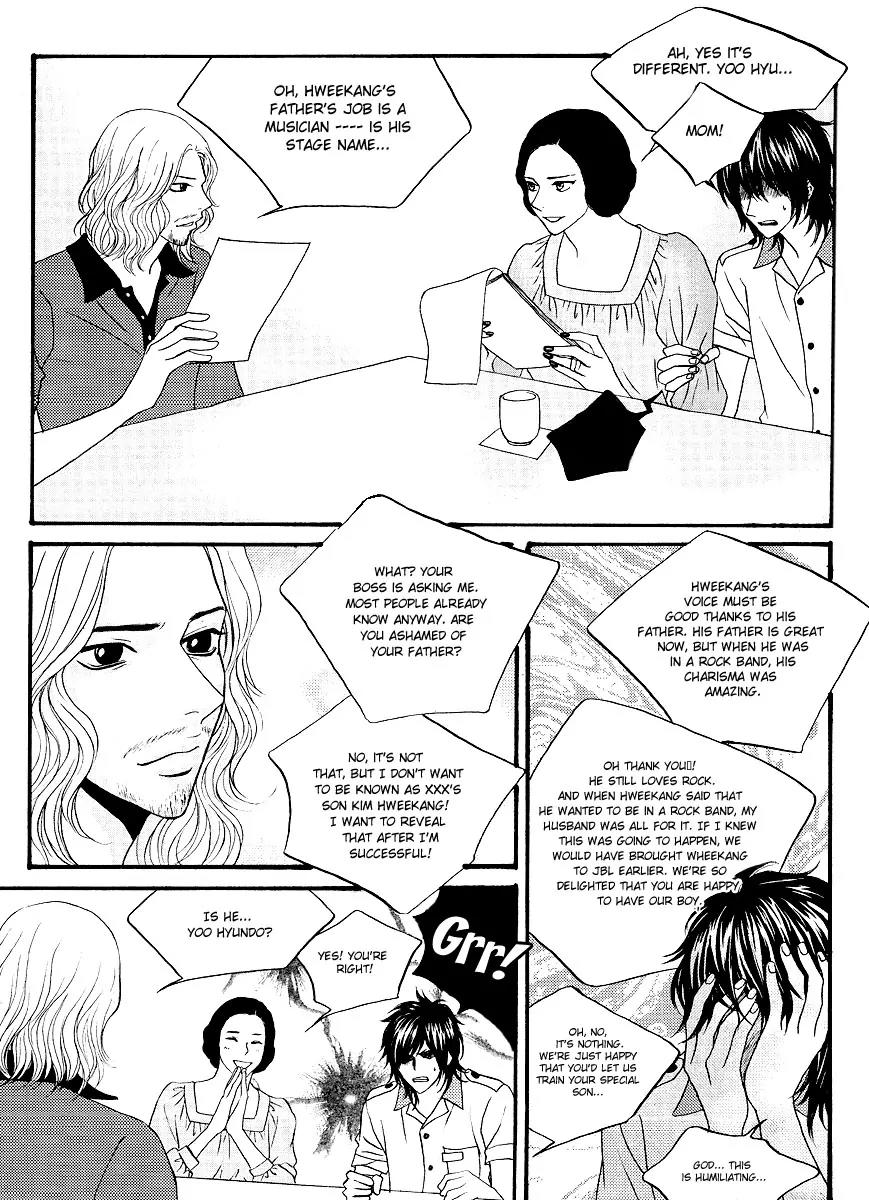 Teen Spirit Chapter 8 page 11 - Chapter 8