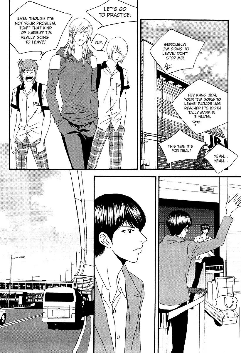 Teen Spirit Chapter 8 page 14 - Chapter 8