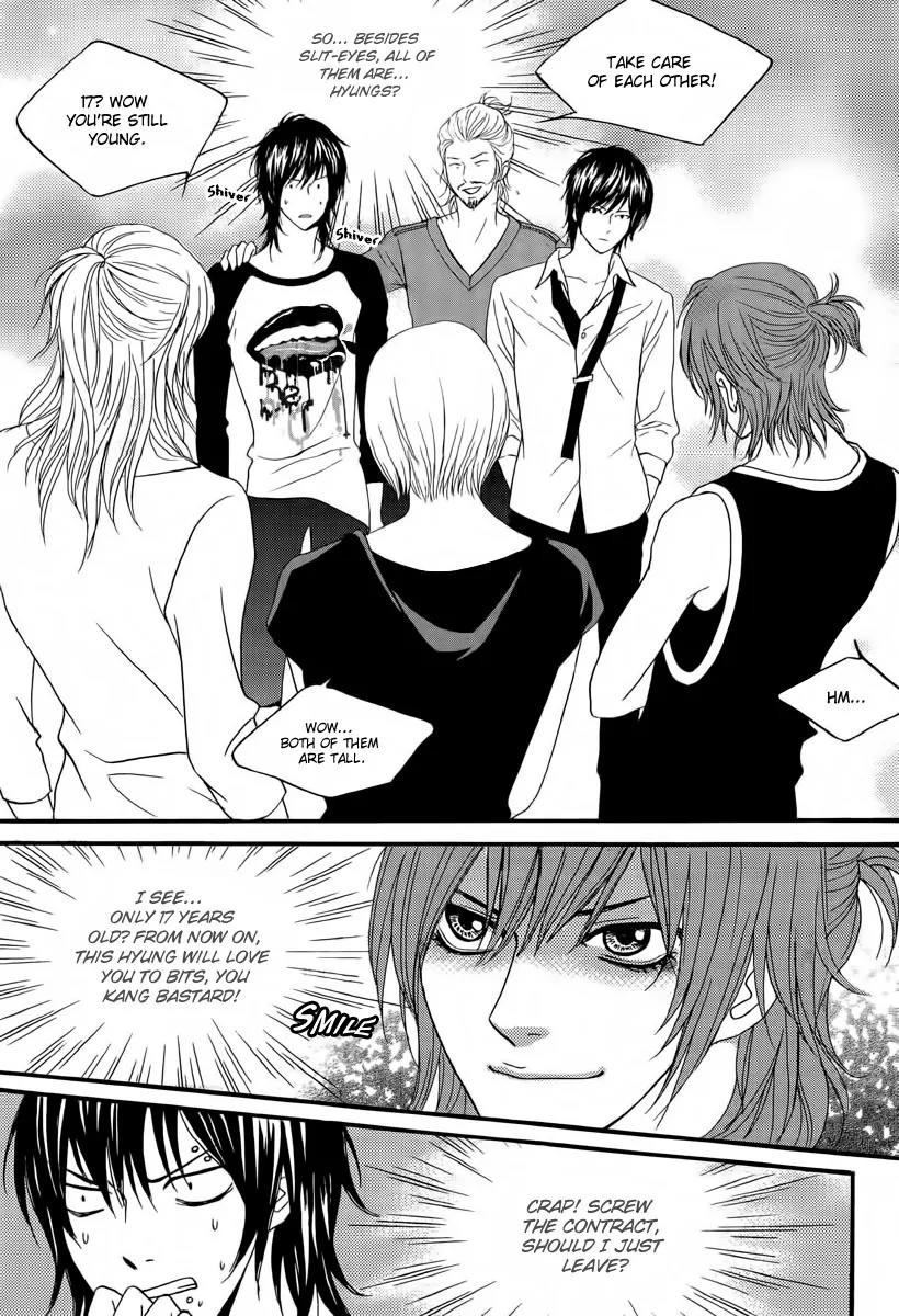 Teen Spirit Chapter 8 page 24 - Chapter 8