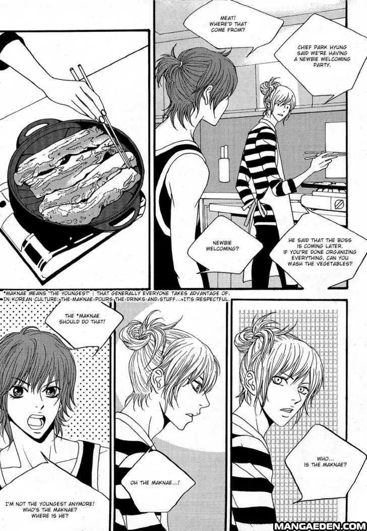 Teen Spirit Chapter 9 page 12 - Chapter 9