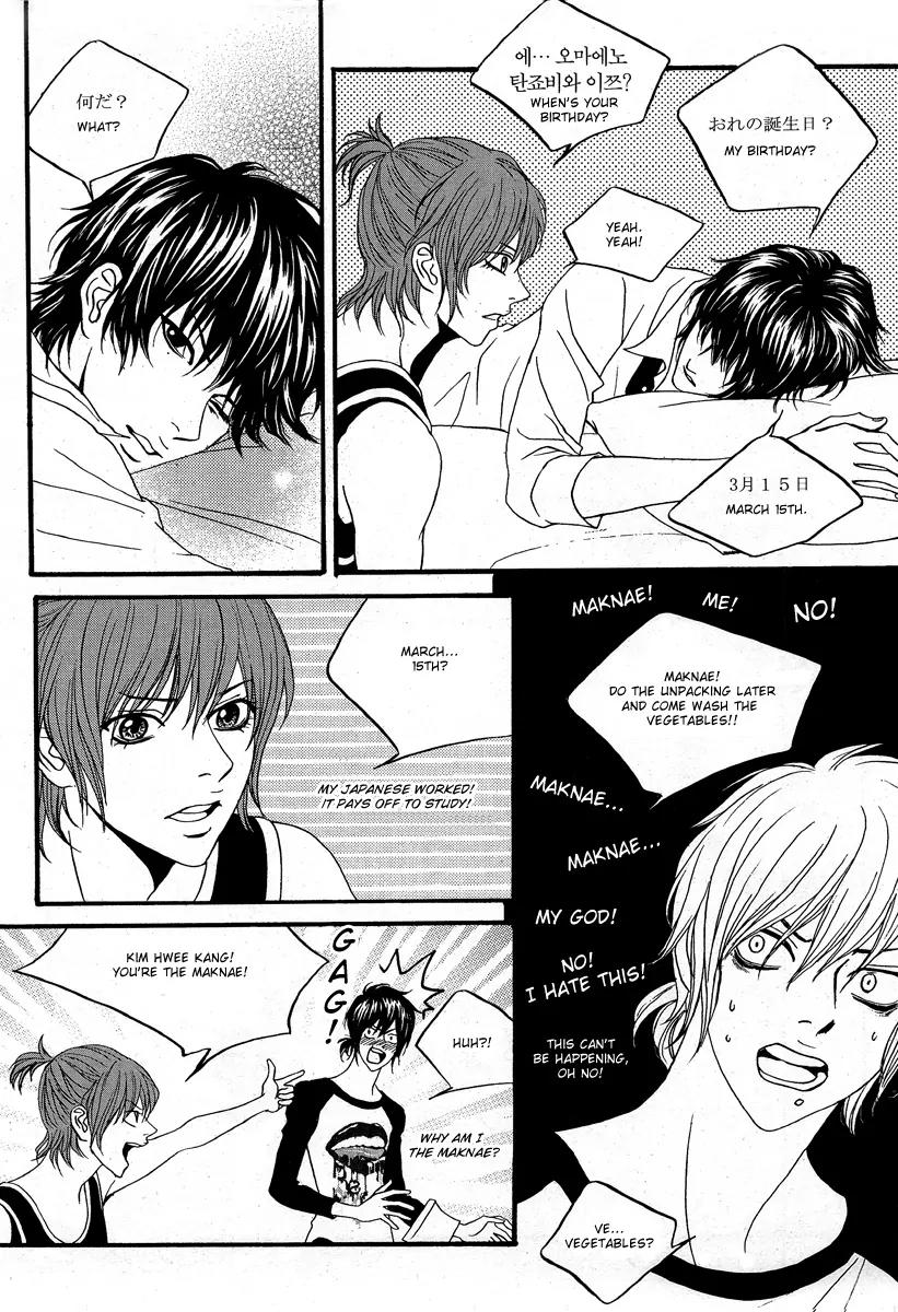 Teen Spirit Chapter 9 page 14 - Chapter 9
