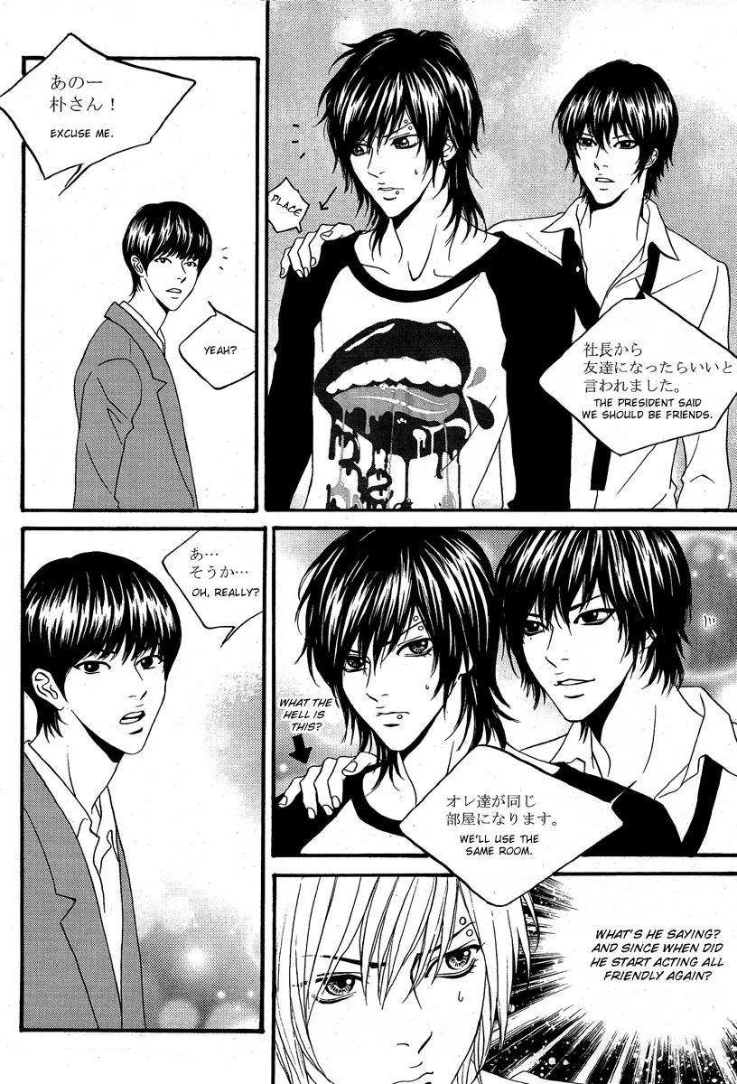 Teen Spirit Chapter 9 page 8 - Chapter 9