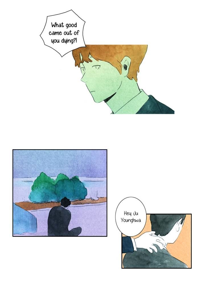 Teenager Younghwa Chapter 1 page 12 - Chapter 1