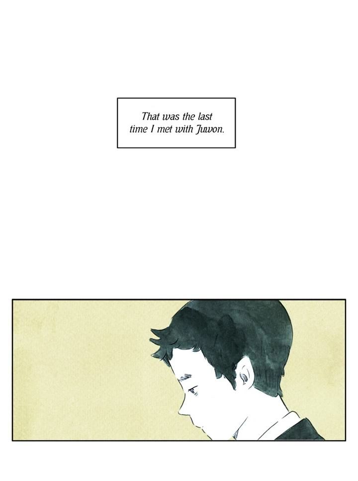 Teenager Younghwa Chapter 1 page 6 - Chapter 1