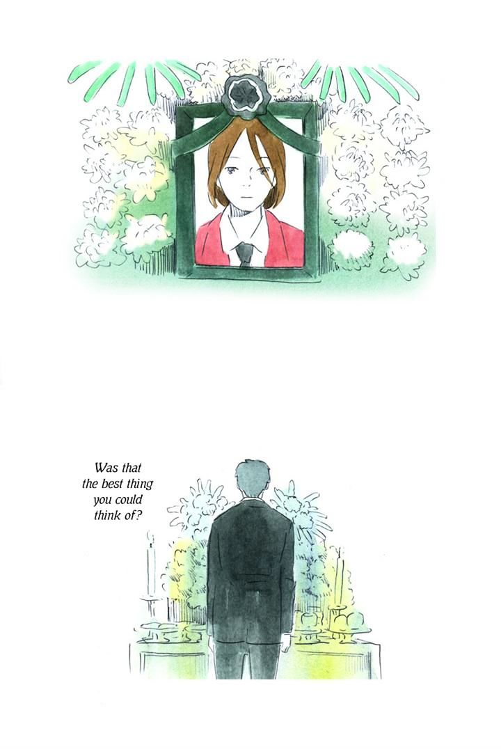 Teenager Younghwa Chapter 1 page 7 - Chapter 1