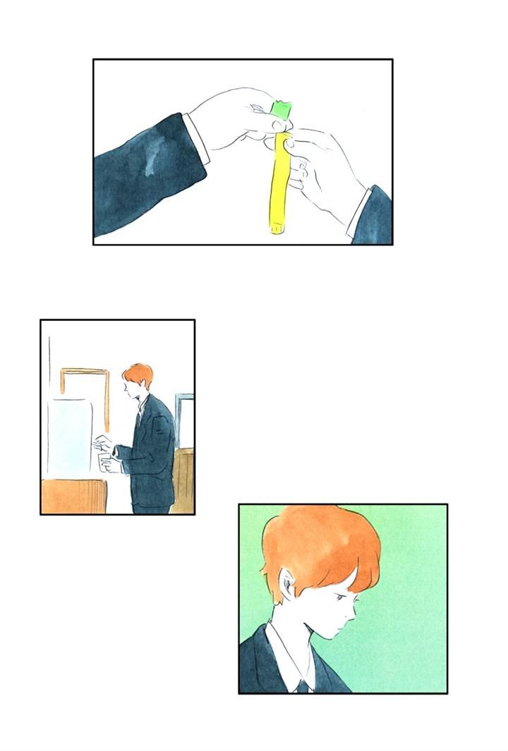 Teenager Younghwa Chapter 1 page 9 - Chapter 1
