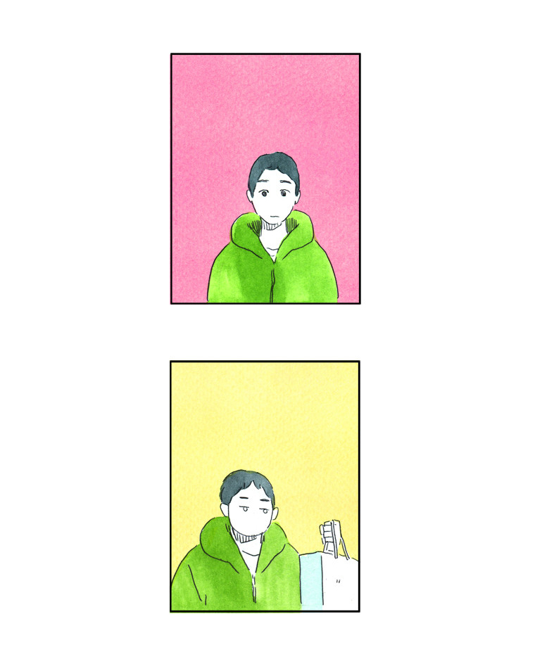 Teenager Younghwa Chapter 10.2 page 16 - Chapter 10 v2 : Chapter 10
