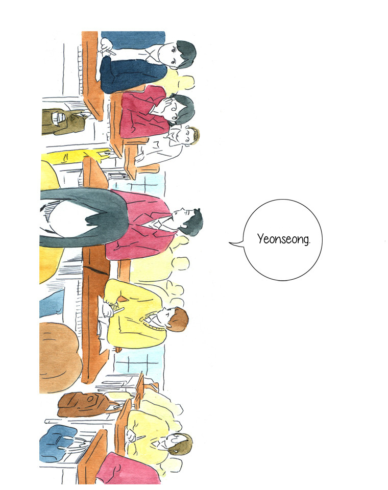 Teenager Younghwa Chapter 11.2 page 24 - Chapter 11 v2 : Chapter 11