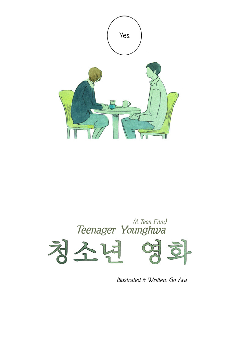 Teenager Younghwa Chapter 11.2 page 4 - Chapter 11 v2 : Chapter 11