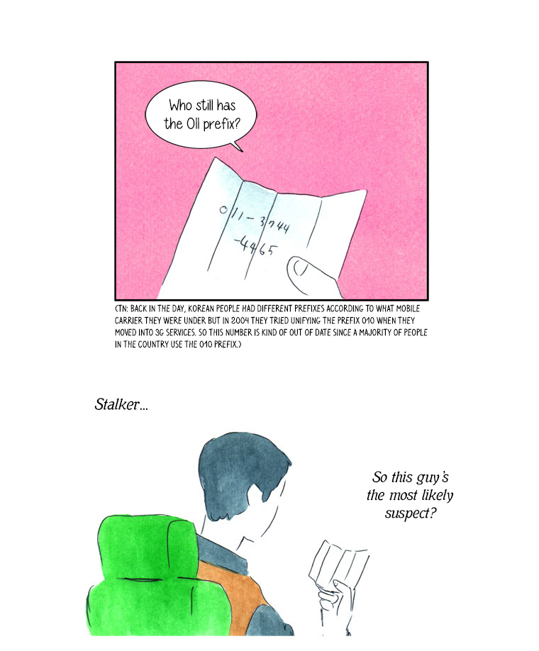Teenager Younghwa Chapter 11.2 page 7 - Chapter 11 v2 : Chapter 11