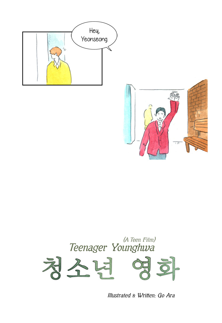 Teenager Younghwa Chapter 12.2 page 13 - Chapter 12 v2 : Chapter 12