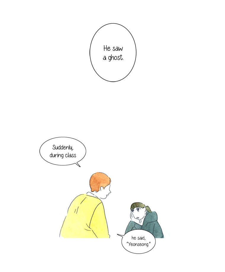 Teenager Younghwa Chapter 12.2 page 9 - Chapter 12 v2 : Chapter 12