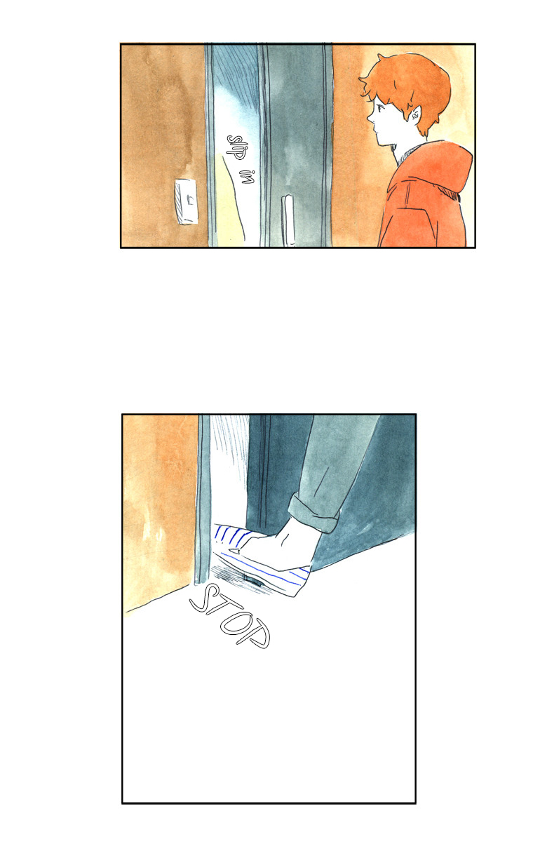 Teenager Younghwa Chapter 13.2 page 6 - Chapter 13 v2 : Chapter 13