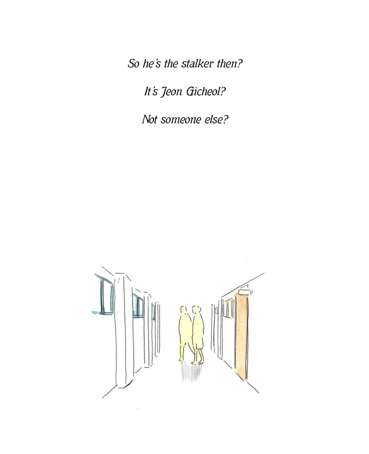 Teenager Younghwa Chapter 14.2 page 14 - Chapter 14 v2 : Chapter 14