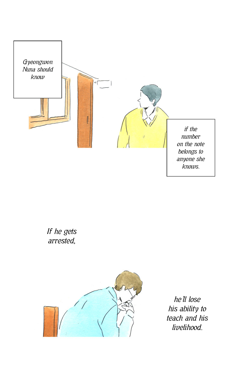 Teenager Younghwa Chapter 14.2 page 28 - Chapter 14 v2 : Chapter 14
