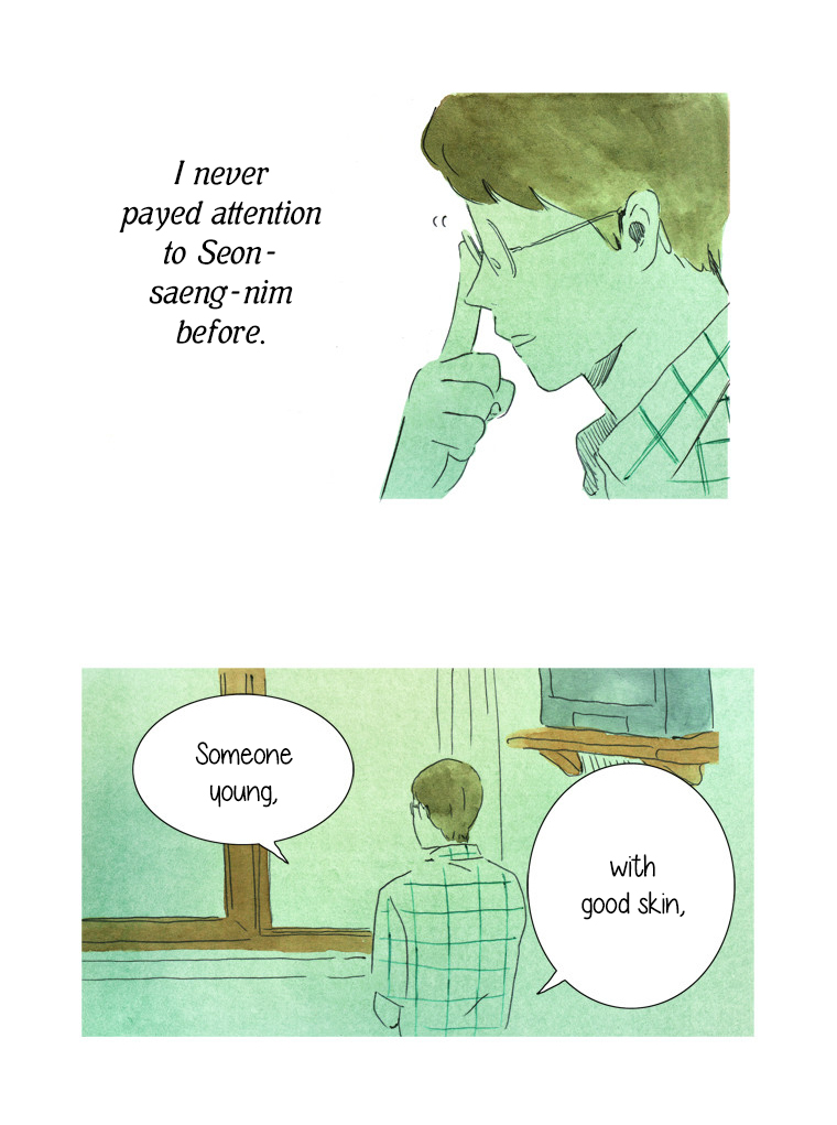 Teenager Younghwa Chapter 14.2 page 3 - Chapter 14 v2 : Chapter 14
