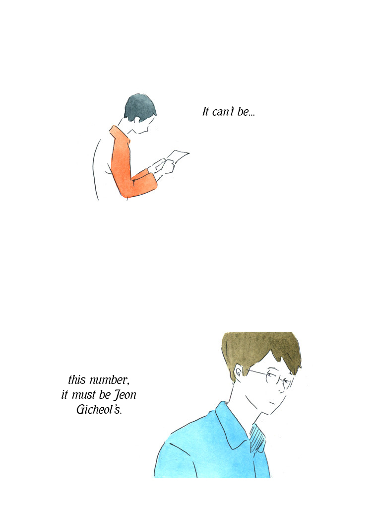 Teenager Younghwa Chapter 14.2 page 44 - Chapter 14 v2 : Chapter 14