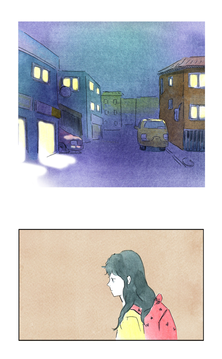 Teenager Younghwa Chapter 15.2 page 20 - Chapter 15 v2 : Chapter 15