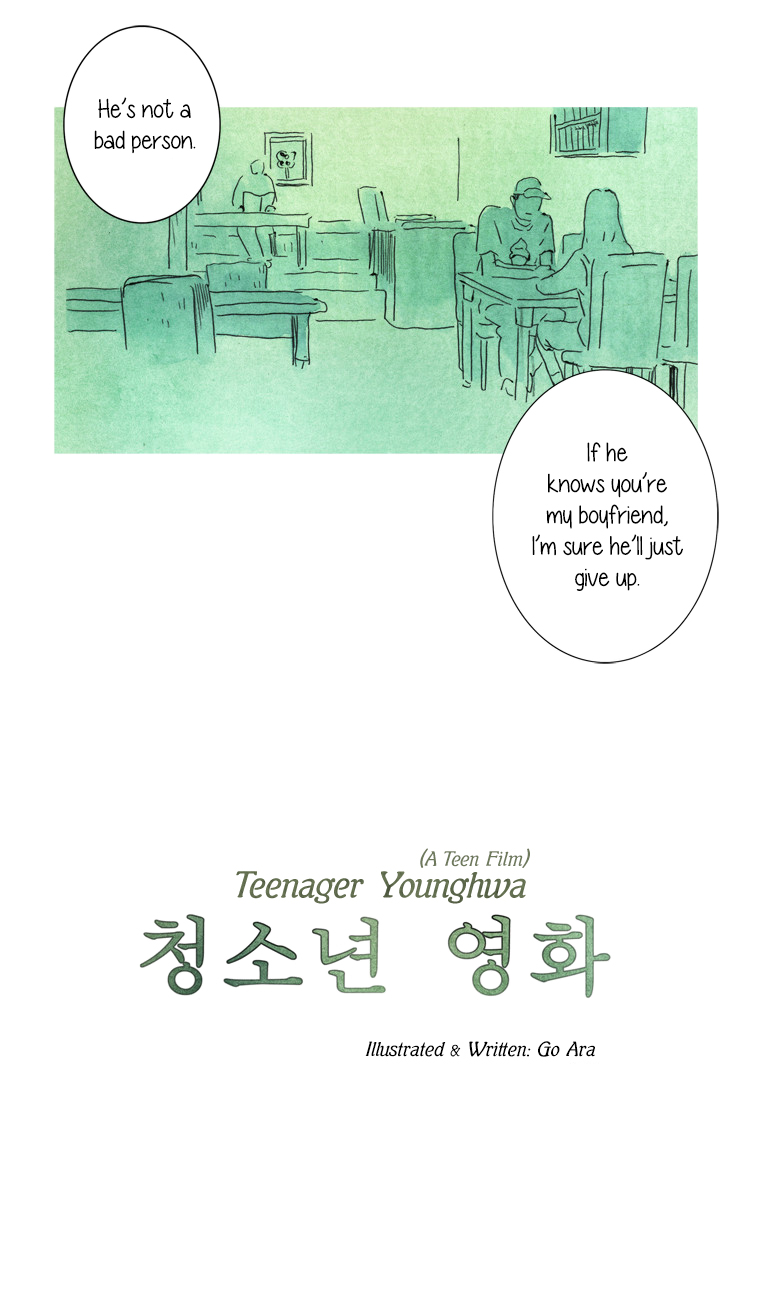 Teenager Younghwa Chapter 15.2 page 6 - Chapter 15 v2 : Chapter 15