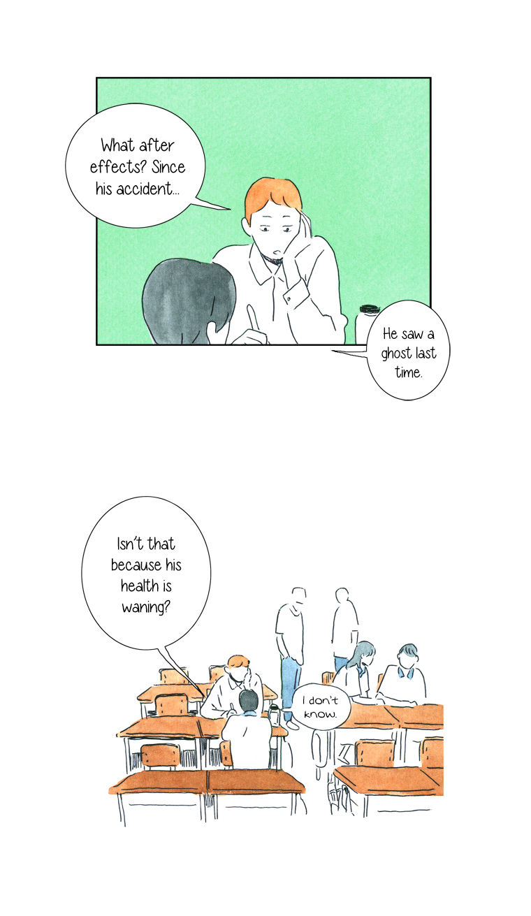 Teenager Younghwa Chapter 17 page 17 - Chapter 17 : Chapter 17