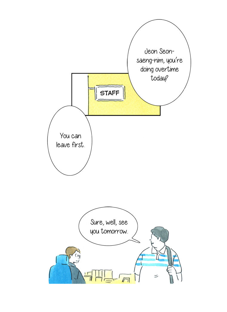 Teenager Younghwa Chapter 17 page 30 - Chapter 17 : Chapter 17
