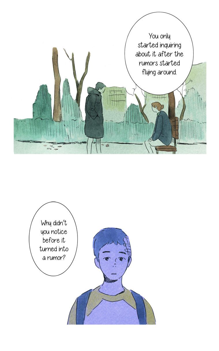 Teenager Younghwa Chapter 19 page 12 - Chapter 19 : Chapter 19