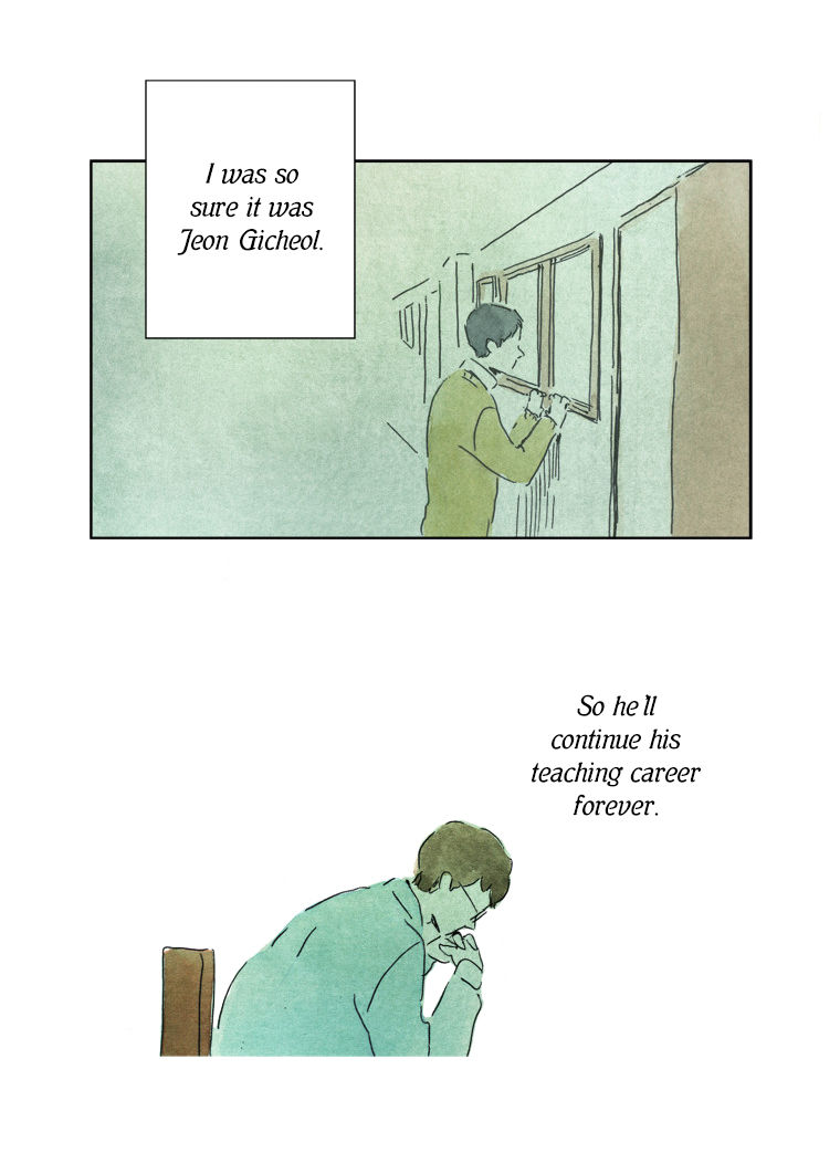 Teenager Younghwa Chapter 19 page 15 - Chapter 19 : Chapter 19