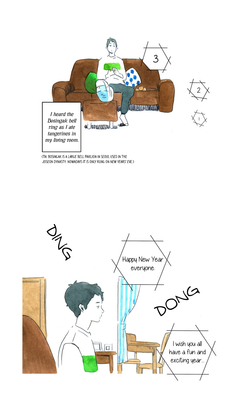 Teenager Younghwa Chapter 2.2 page 18 - Chapter 2 v2 : Chapter 2
