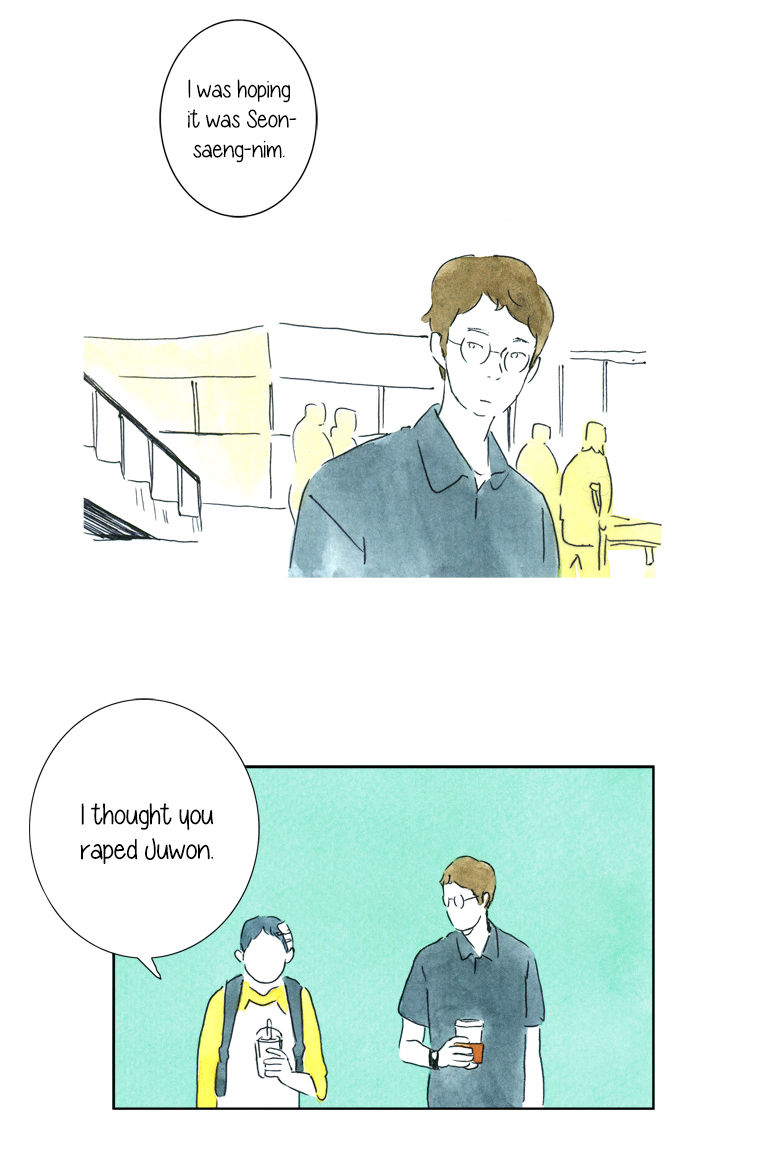 Teenager Younghwa Chapter 21 page 17 - Chapter 21 : Chapter 21
