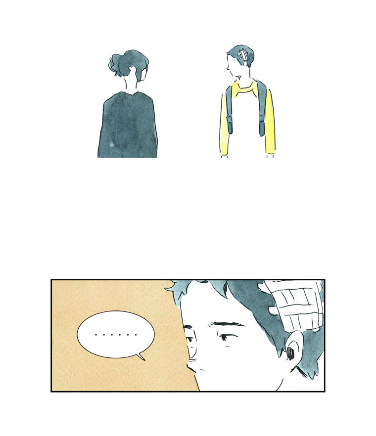 Teenager Younghwa Chapter 22 page 11 - Chapter 22 : Chapter 22