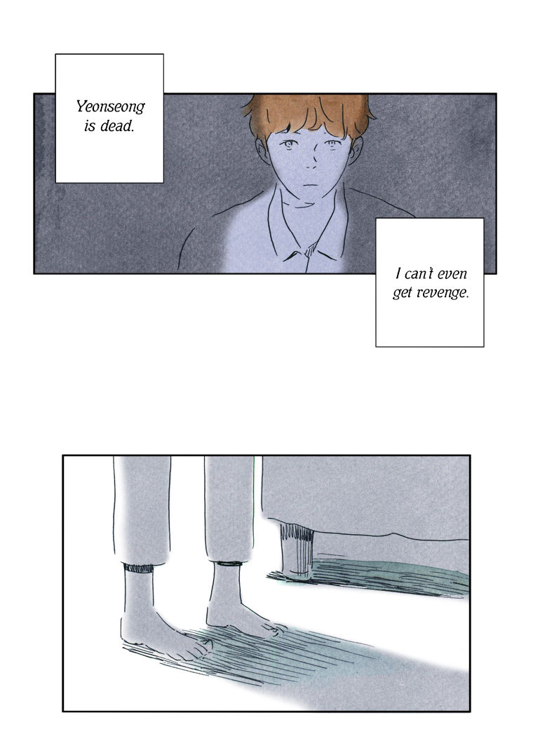 Teenager Younghwa Chapter 22 page 14 - Chapter 22 : Chapter 22