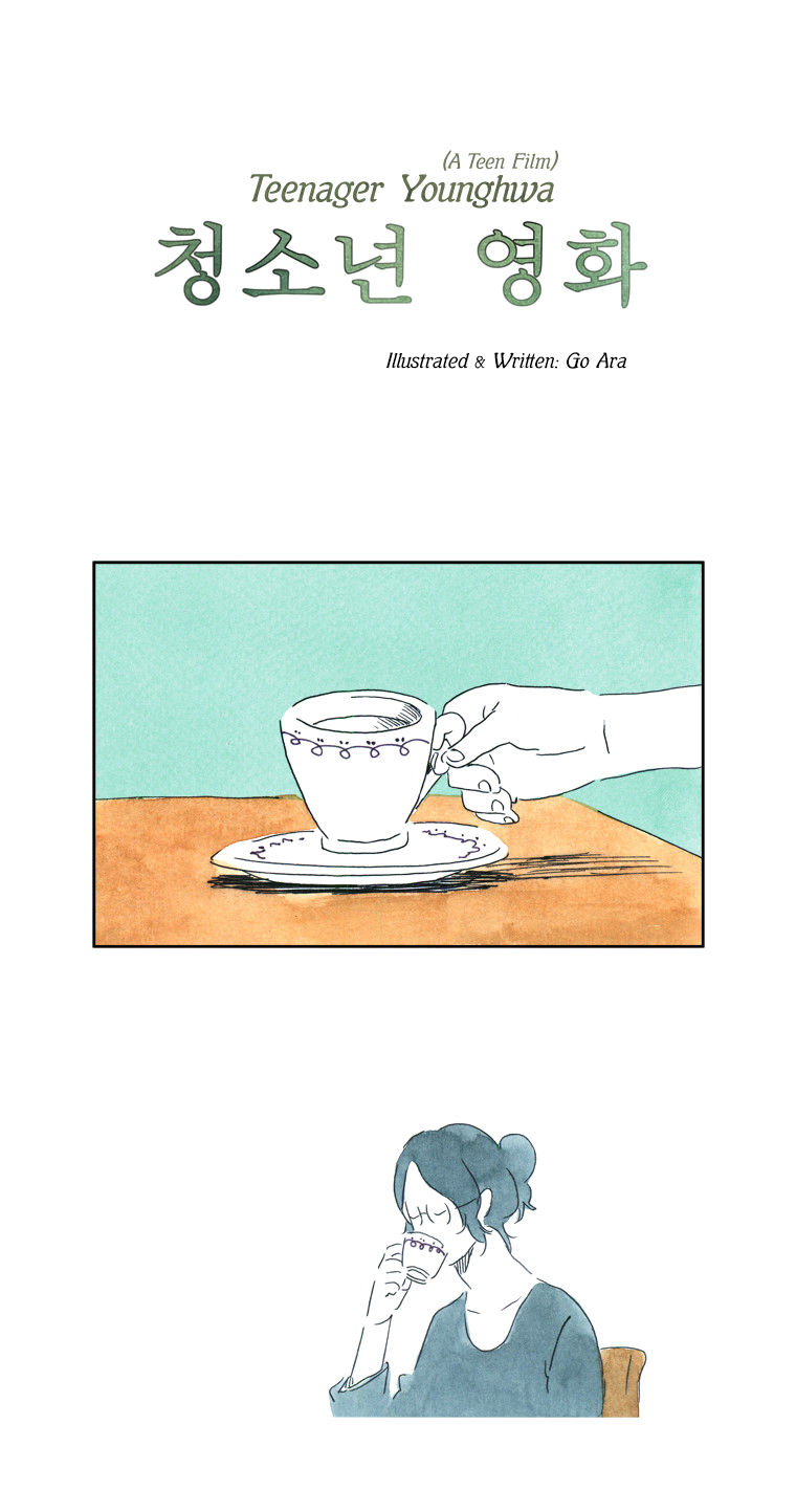Teenager Younghwa Chapter 22 page 2 - Chapter 22 : Chapter 22