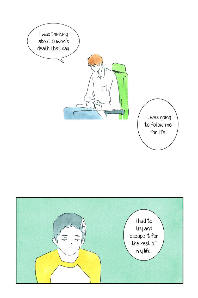 Teenager Younghwa Chapter 22 page 23 - Chapter 22 : Chapter 22