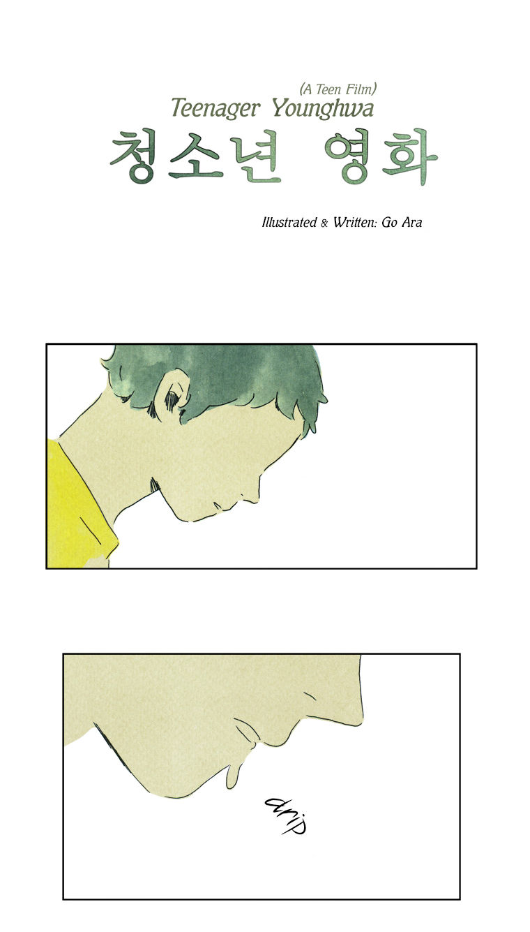 Teenager Younghwa Chapter 23 page 18 - Chapter 23 : Chapter 23