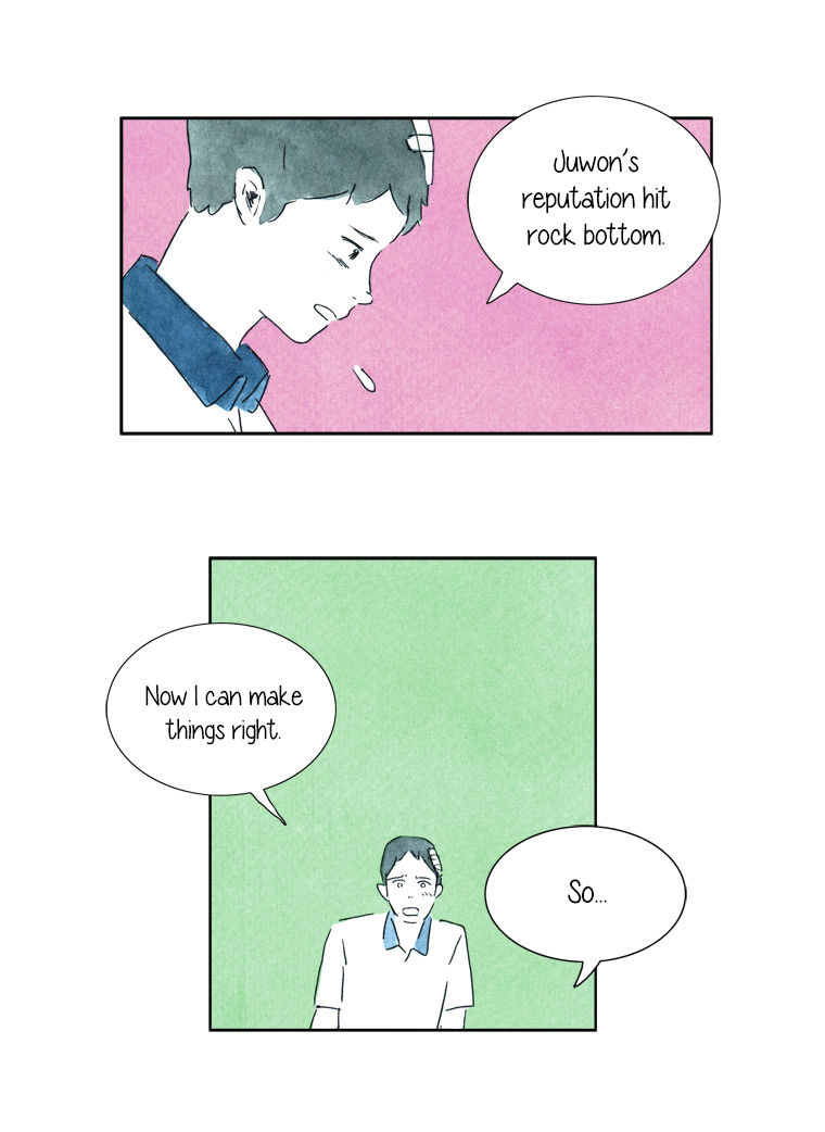Teenager Younghwa Chapter 26 page 13 - Chapter 26 : Chapter 26