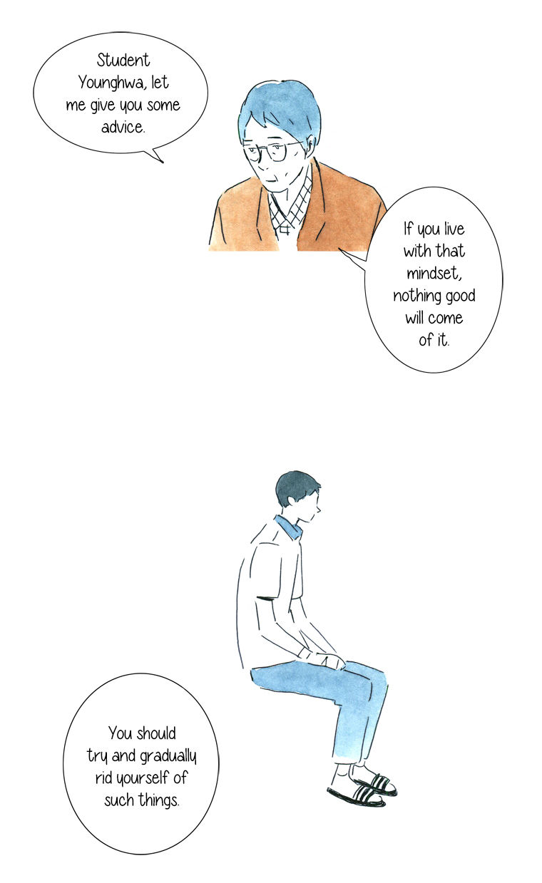 Teenager Younghwa Chapter 26 page 17 - Chapter 26 : Chapter 26