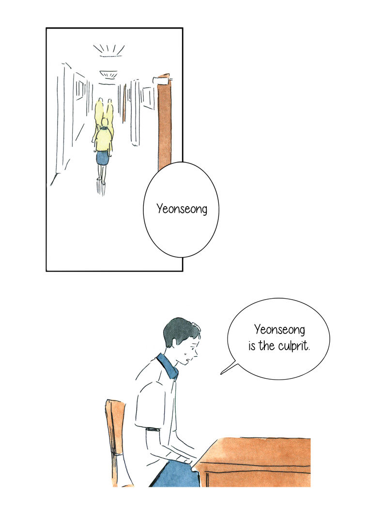 Teenager Younghwa Chapter 26 page 8 - Chapter 26 : Chapter 26