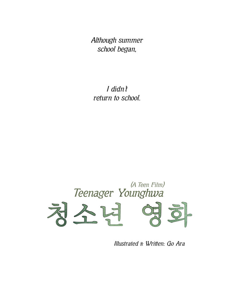 Teenager Younghwa Chapter 27 page 14 - Chapter 27 : Chapter 27
