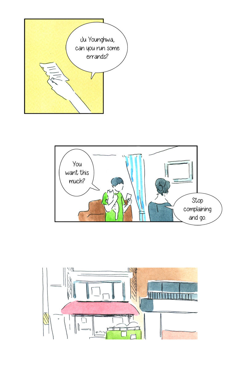 Teenager Younghwa Chapter 27 page 19 - Chapter 27 : Chapter 27