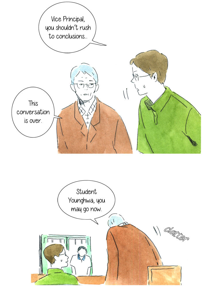 Teenager Younghwa Chapter 27 page 3 - Chapter 27 : Chapter 27