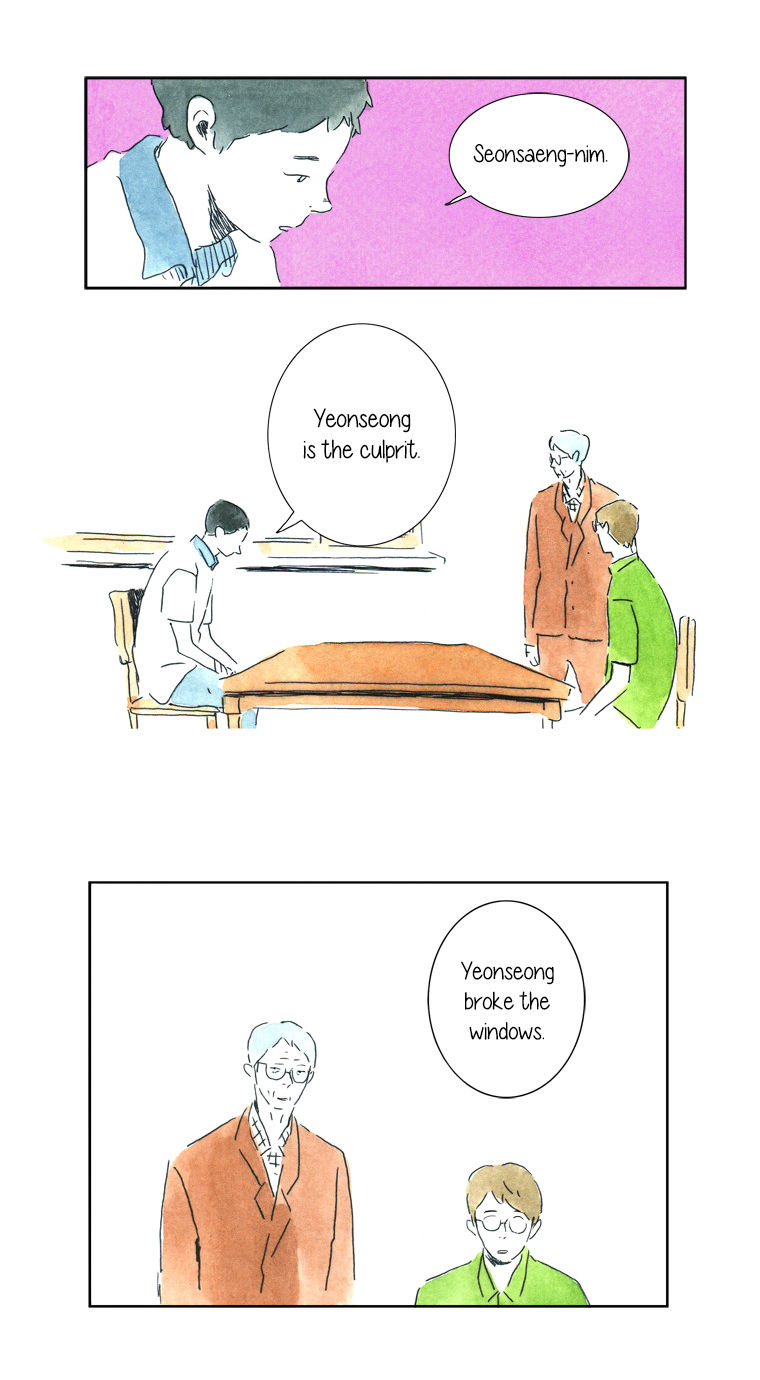 Teenager Younghwa Chapter 27 page 4 - Chapter 27 : Chapter 27