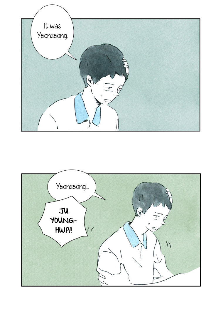Teenager Younghwa Chapter 27 page 6 - Chapter 27 : Chapter 27