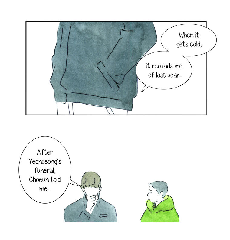 Teenager Younghwa Chapter 28 page 17 - Chapter 28 : Chapter 28 [END]