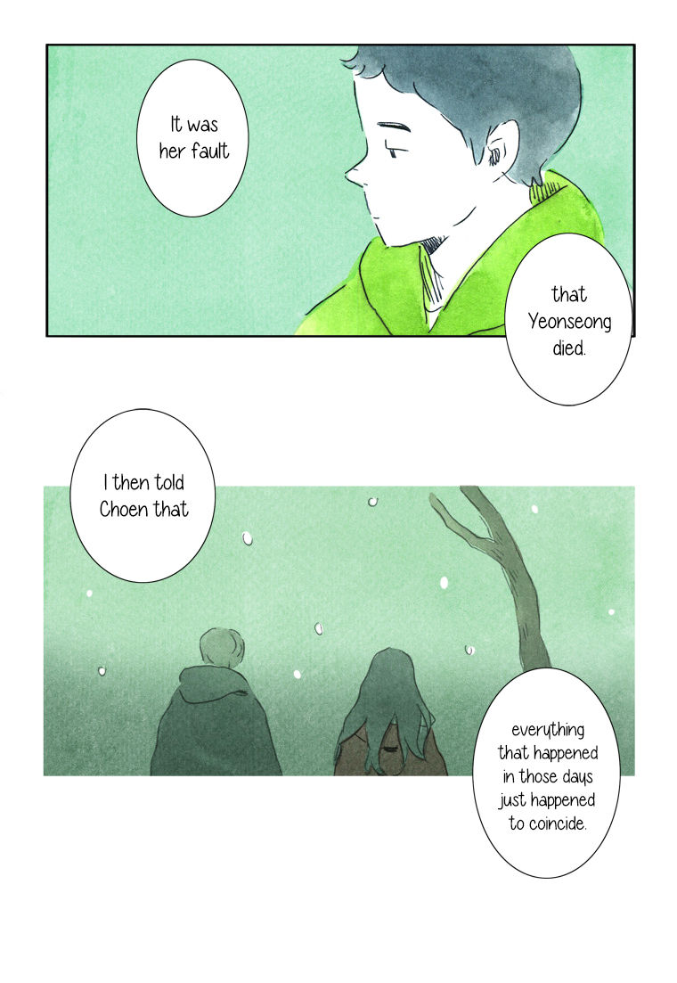 Teenager Younghwa Chapter 28 page 18 - Chapter 28 : Chapter 28 [END]