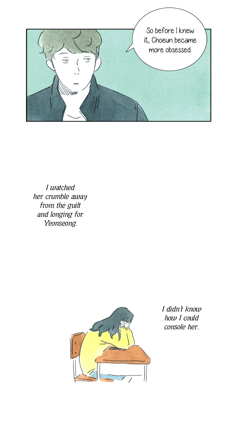 Teenager Younghwa Chapter 28 page 20 - Chapter 28 : Chapter 28 [END]