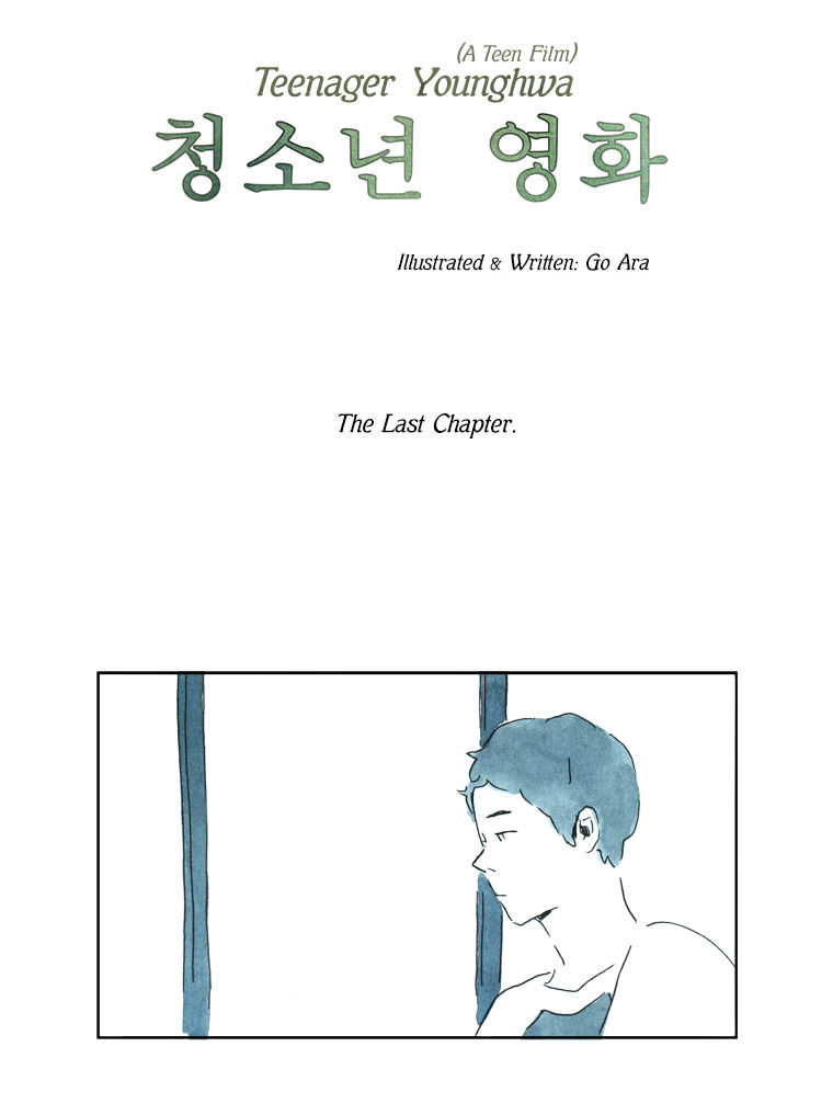 Teenager Younghwa Chapter 28 page 9 - Chapter 28 : Chapter 28 [END]