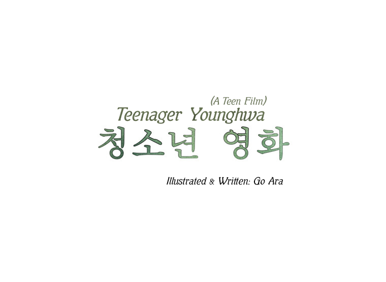 Teenager Younghwa Chapter 3.2 page 6 - Chapter 3 v2 : Chapter 3