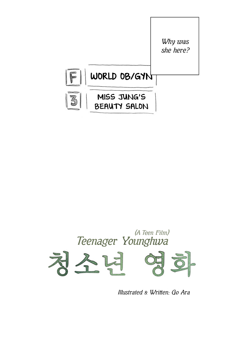 Teenager Younghwa Chapter 4.2 page 12 - Chapter 4 v2 : Chapter 4