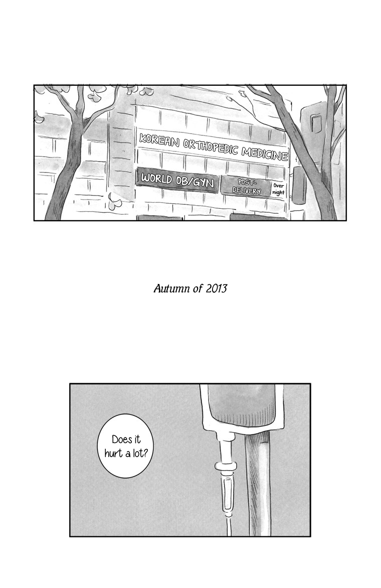 Teenager Younghwa Chapter 4.2 page 2 - Chapter 4 v2 : Chapter 4
