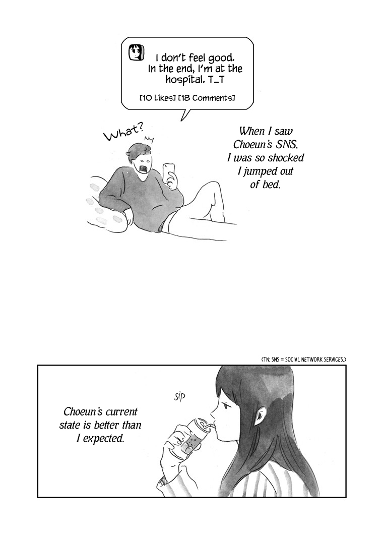 Teenager Younghwa Chapter 4.2 page 5 - Chapter 4 v2 : Chapter 4